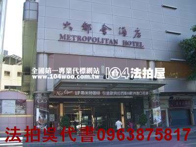 高雄三民區法拍大樓-6
