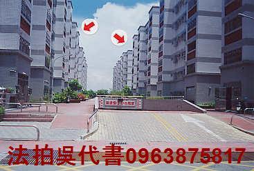 高雄鳳山法拍大樓-2