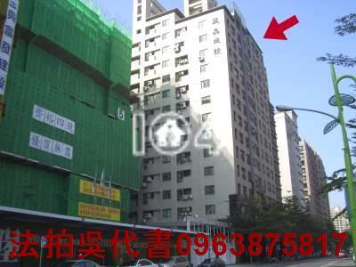 高雄鼓山大樓法拍-2