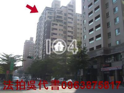高雄鼓山大樓法拍-4