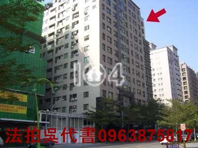 高雄鼓山大樓法拍-5