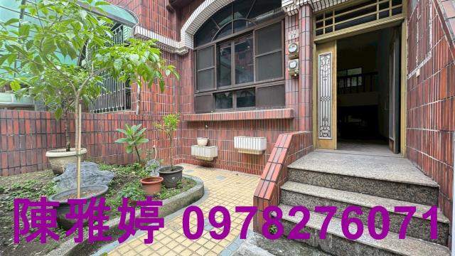 高雄三民區透天-1