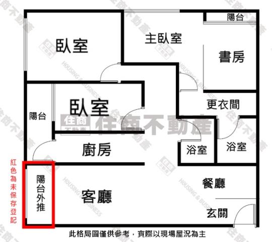 苓雅大樓-15