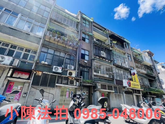 松山拍賣公寓-2