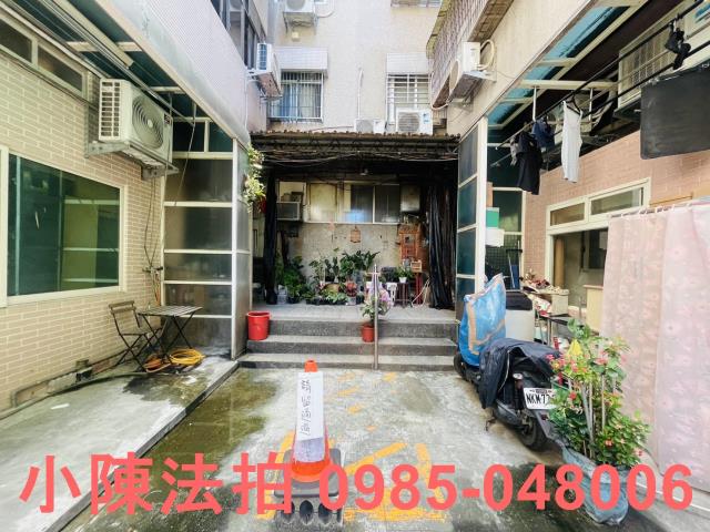 松山法拍公寓-9
