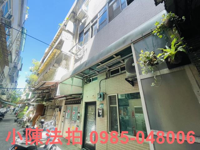 松山法拍公寓-4