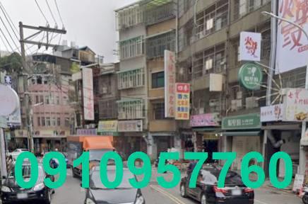 中壢店面-1
