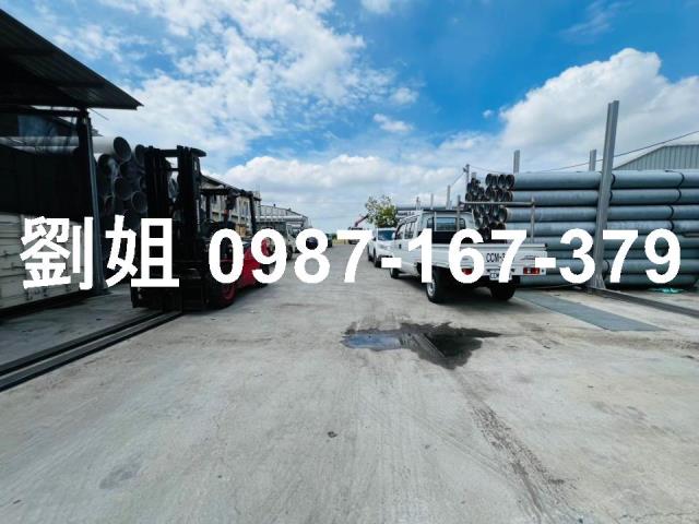 台南廠房-1