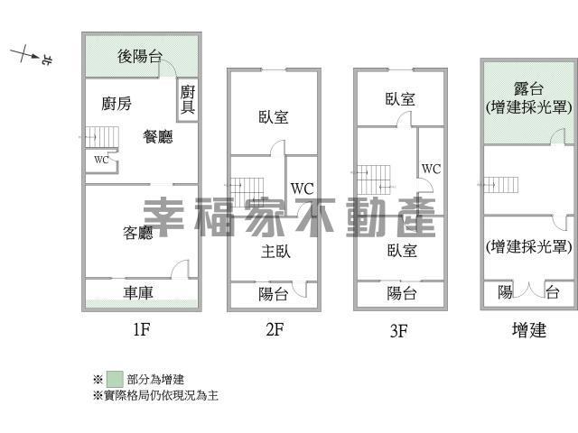 台南官田透天-15