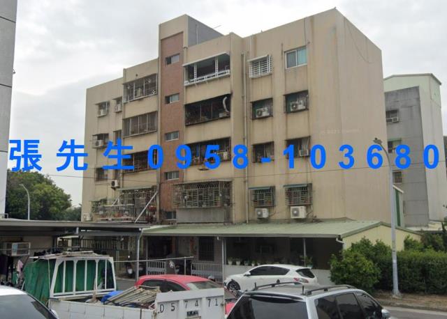 台南南區公寓法拍-1