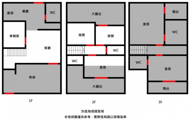 台南安南透天-15