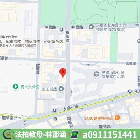 高雄鼓山法拍大樓-7