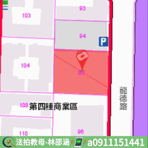 高雄鼓山法拍大樓-8