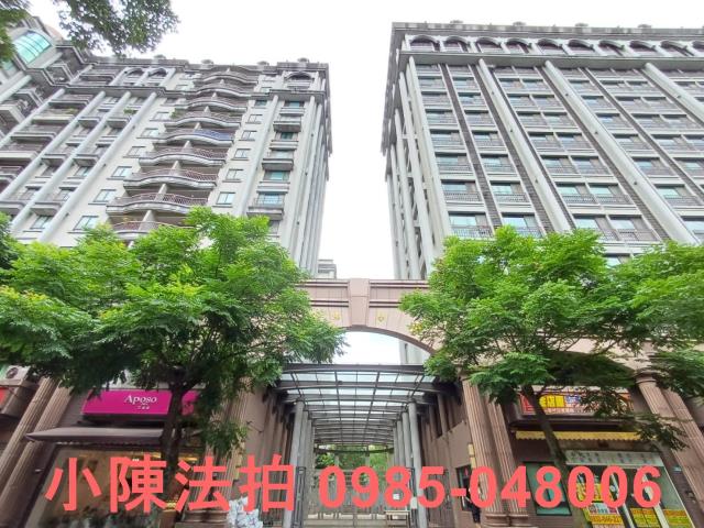 三峽大樓法拍-1