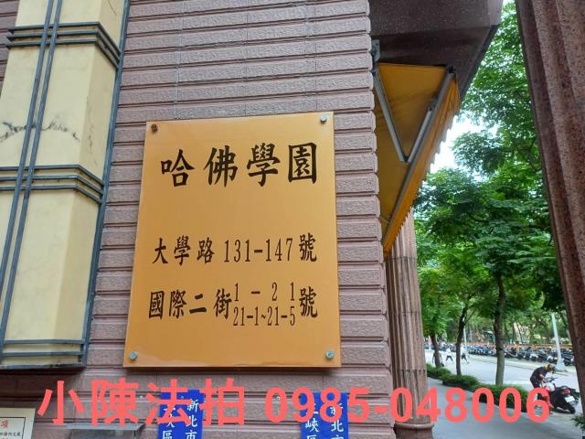 三峽大樓法拍-5