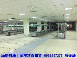 桃園廠房-1