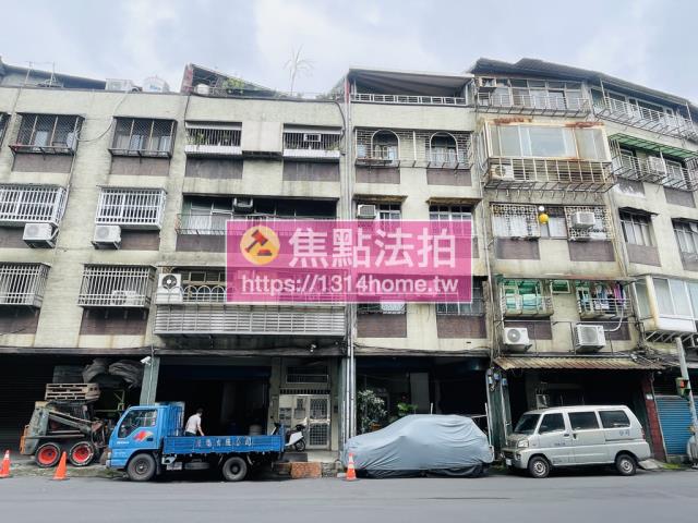台北萬華公寓法拍-1