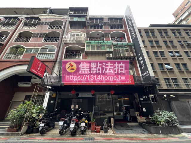 台北中山區法拍公寓-2