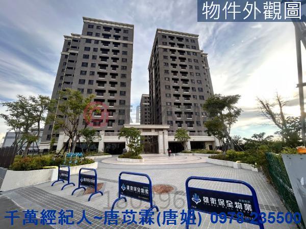 新豐大樓-1