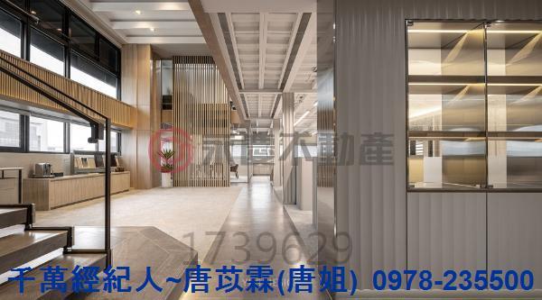 竹北大樓-5