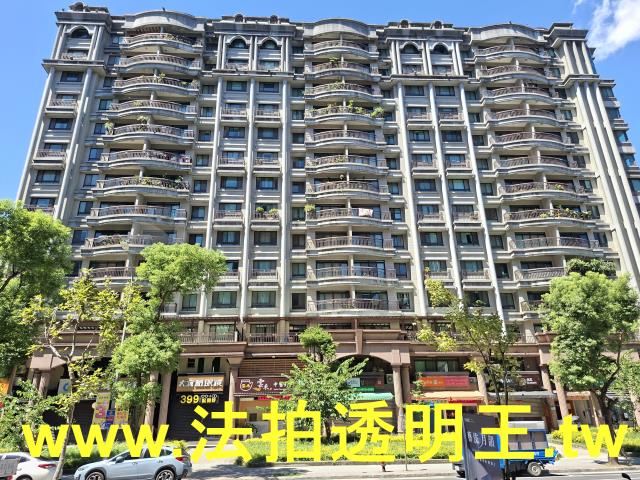 三峽大樓法拍-1
