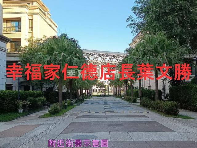 台南安南透天-6
