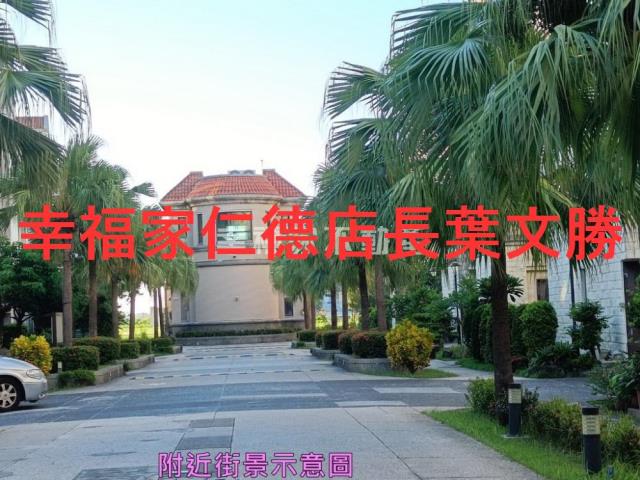 台南安南透天-9