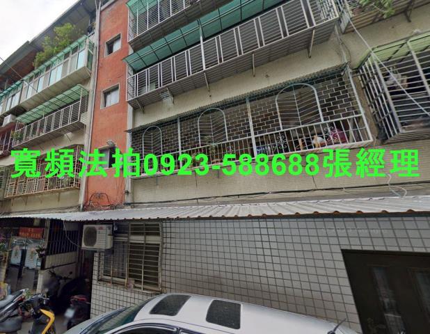 新北五股公寓法拍-1