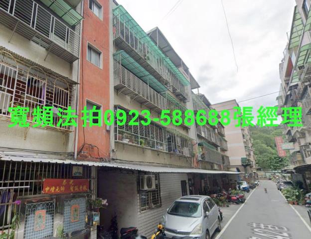 新北五股公寓法拍-2