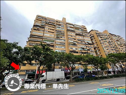 台北信義區法拍大樓-1