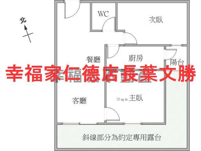 安南大樓-1