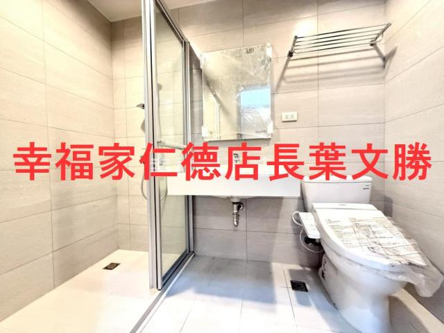 安南大樓-3