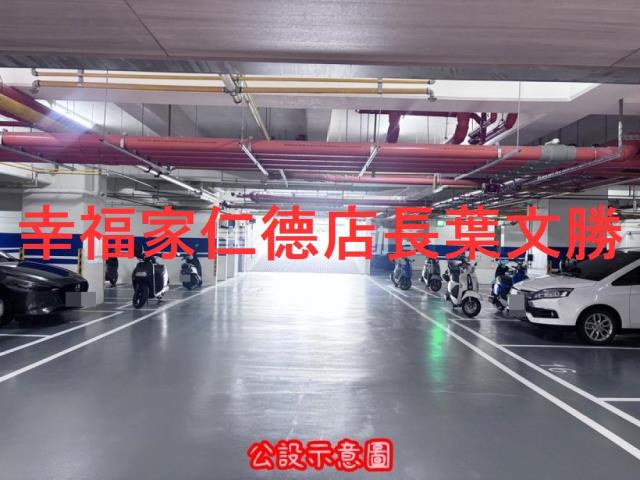 關廟大樓-13