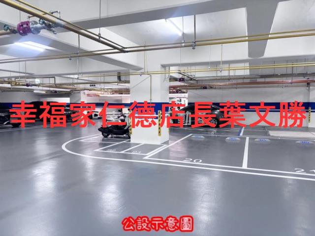 關廟大樓-14