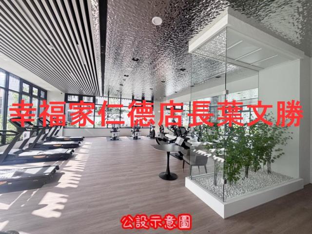關廟大樓-2