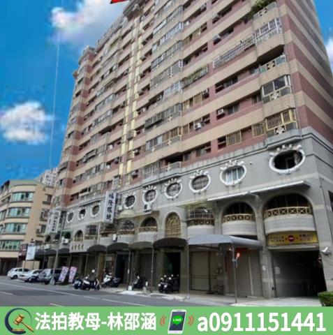 左營大樓法拍-4