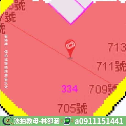 左營大樓法拍-9