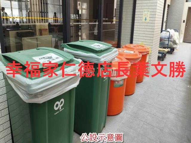 善化華廈-10