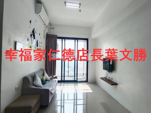 善化華廈-13