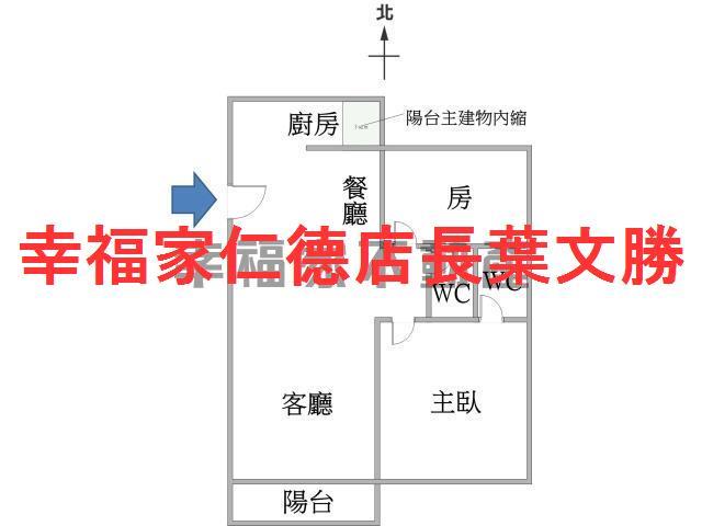 善化華廈-1