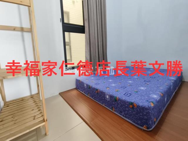 善化華廈-5