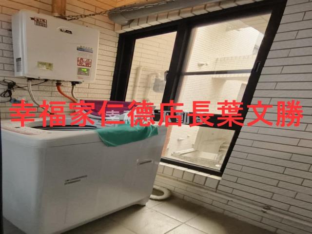 善化華廈-6