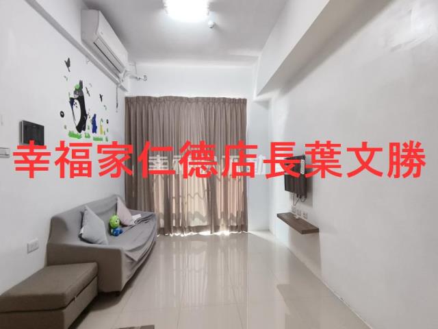 善化華廈-8