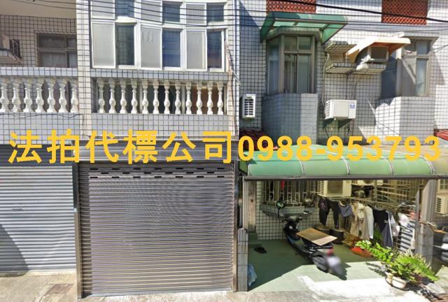 竹南透天拍賣-2