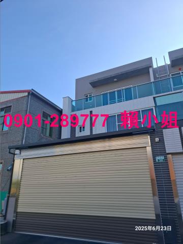 嘉義法拍透天-3