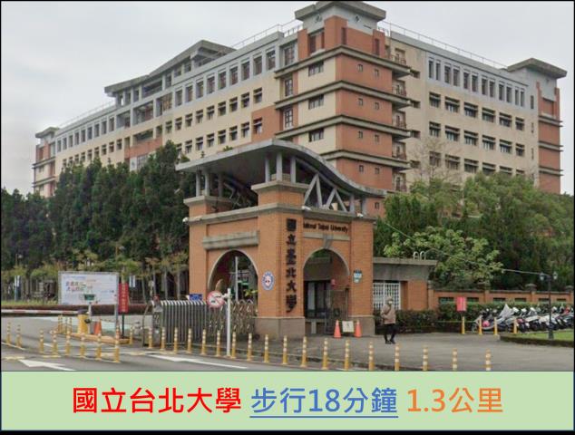 新北樹林法拍大樓-10