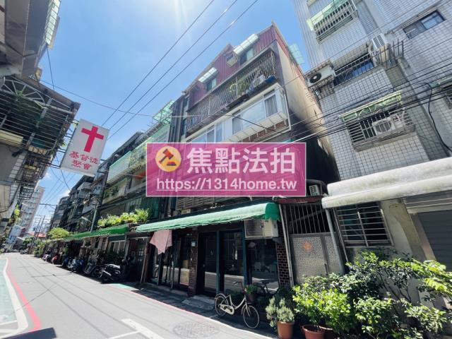新北永和公寓法拍-3