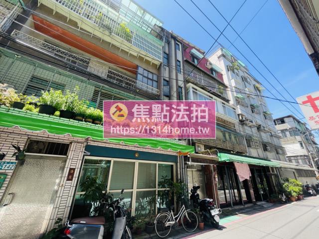 新北永和公寓法拍-4