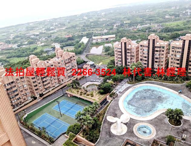 新北三芝法拍大樓-5