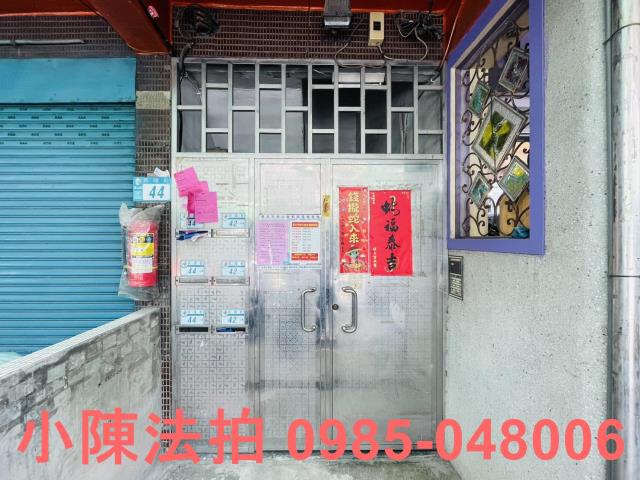 新北泰山公寓拍賣-5